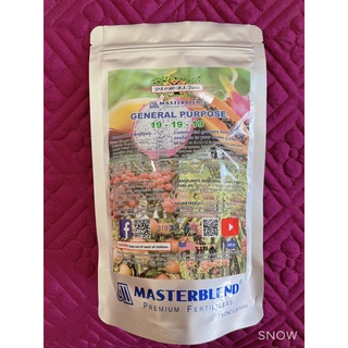 Phân bón Masterblend 19-19-19 dùng tất cả các mục đích
