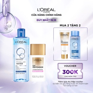 Bộ kem chống nắng dưỡng trắng và tẩy trang tươi mát L'Oreal Paris