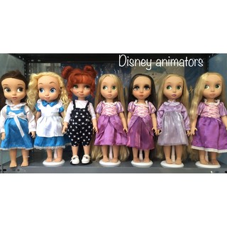 Đồ chơi búp bê animator ani chính hãng