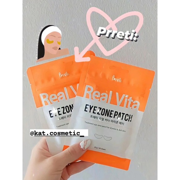 MẶT NẠ MẮT 𝗣𝗥𝗥𝗘𝗧𝗜 REAL VITA EYEZONE PATCH