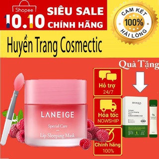mặt nạ ngủ môi 20g , dưỡng môi Laneige Lip Sleeping Mask