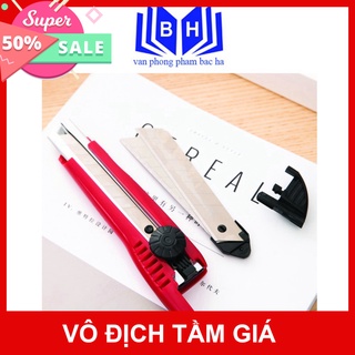 Dao Dọc Giấy Deli E2042 / E2043 ( 2042 / 2043 )