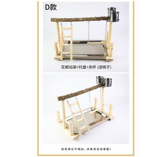 Giá Đứng Cho Chim Vẹt