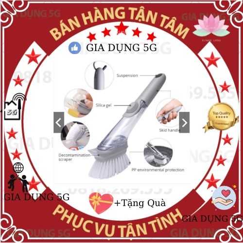 Chổi cọ rửa xịt nước đa năng có cán, bàn chải chà nồi chảo cọ rửa chén bát tay cầm dài