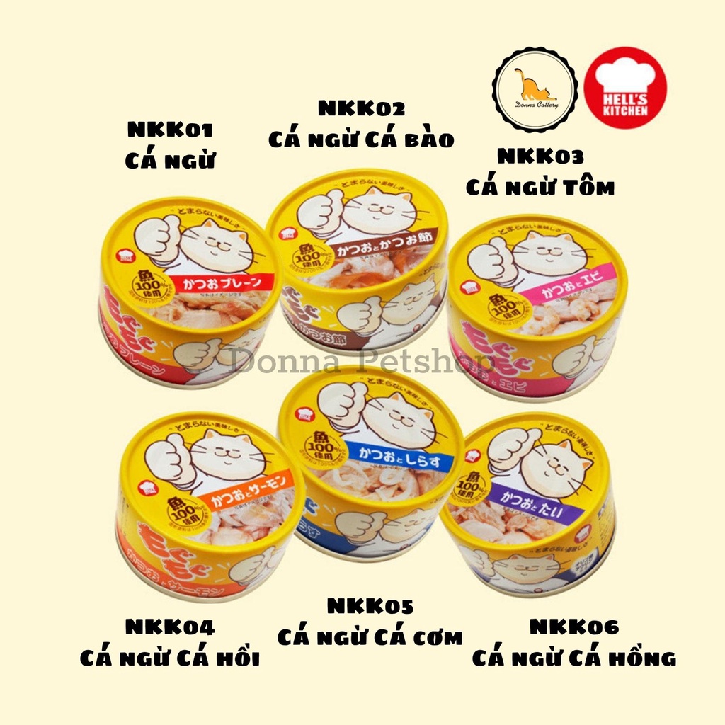 HELL'S KITCHEN - PATE THỊT GÀ CÁ NGỪ MIX RAU CỦ CHO MÈO LON 80G