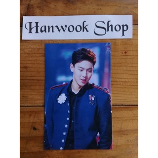 [Monsta X] Set Sticker Shownu - 2 mẫu (có nhiều mẫu hình dán Kpop, Hyunwoo)