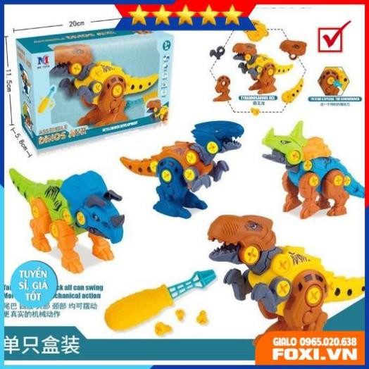 Đồ chơi lắp ghép mô hình con khủng long-màu sắc đẹp-bắt mắt-đầy sáng tạo-trò chơi thông minh-bổ ích cho các bé