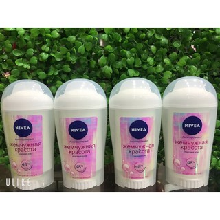 Sáp lăn nivea thái lan