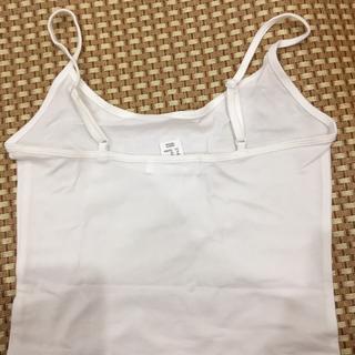 Áo 2 dây Forever21