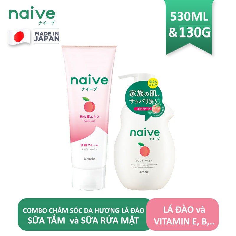 Combo chăm sóc da mặt và body hương lá đào dịu nhẹ : sữa rữa mặt 130gr + sữa tắm 530ml Naive chính hãng [Kracie]