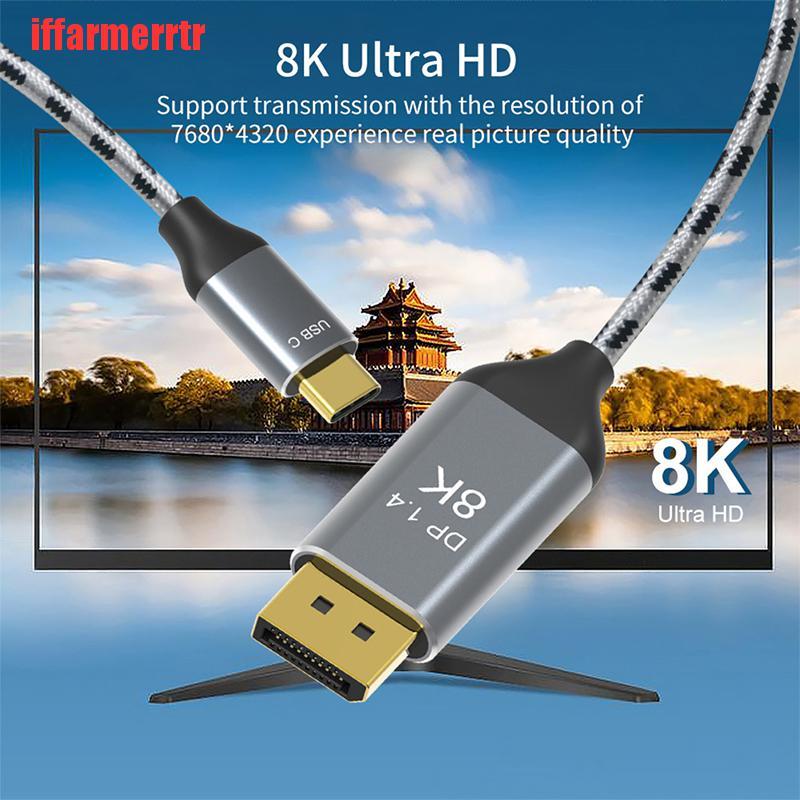 {iffarmerrtr}USB C To DP1.4 Displayport 8K 30Hz 4K 144Hz Copper Cable For MacPro Display LKZ