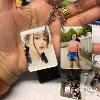 Phôi móc khoá meka, đủ hình