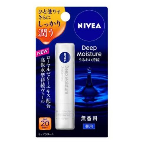 (Hàng Mới Về) Son Dưỡng Môi Nivea Nhật Bản | BigBuy360 - bigbuy360.vn