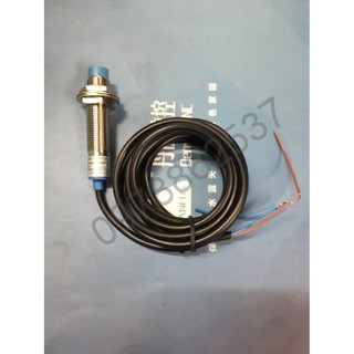 Cảm biến tiện cận phi 12 loại 2 dây -220v-NO-NPN(thường mở)- LJ12A3-4-J-EZ