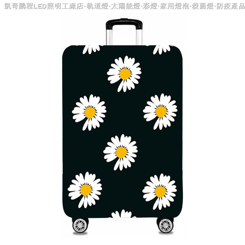 Vỏ bọc vali du lịch chất liệu dày dặn co giãn chống mòn