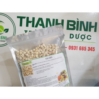 Hạt Sen 100gr [100% Hạt Chọn Lọc]