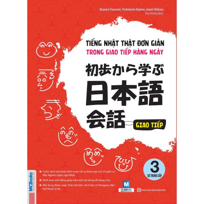 Sách tiếng Nhật - Tiếng Nhật thật đơn giản trong giao tiếp hằng ngày – Sơ trung cấp 3