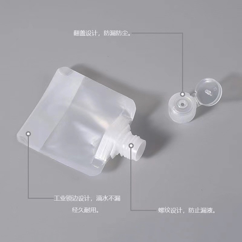 Túi Nắp Gập Trong Suốt Đựng Dầu Gội/Mỹ Phẩm Dung Tích 30ml /50ml /100ml