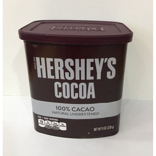 Bột Cacao Nguyên chất Hershey's  226g. HSD: 07/2020