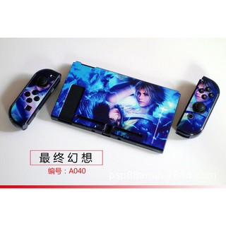 Case ốp Nintendo switch ougo