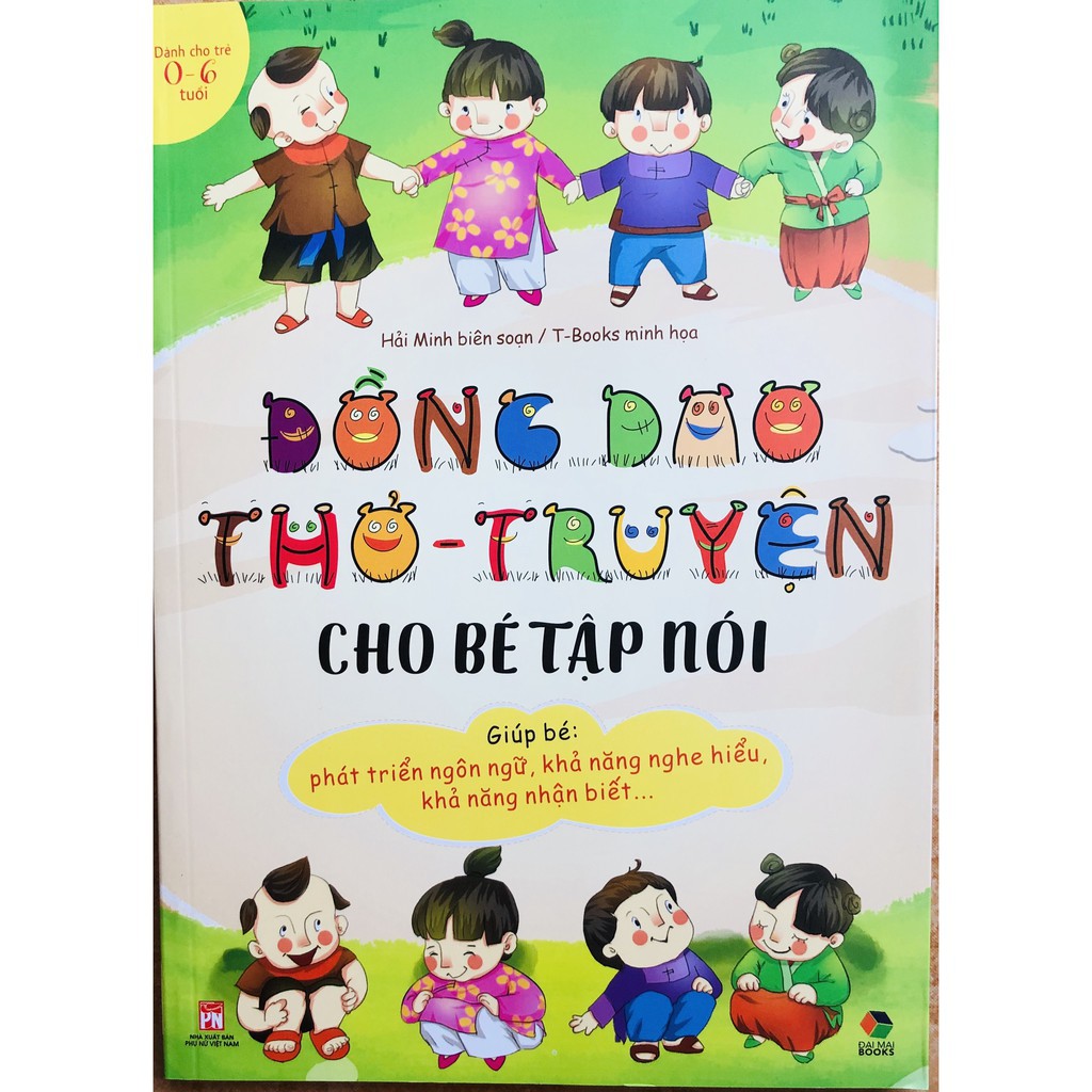 Sách - Combo Đồng Dao Thơ: Truyện Cho Bé Tập Nói + Truyện Tranh Tư Duy Cho Bé