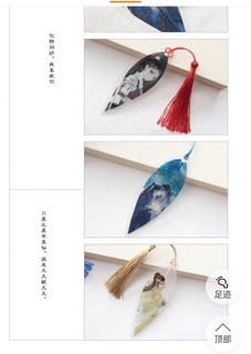 [ORDER] Combo kẹp sách ma đạo tổ sư
