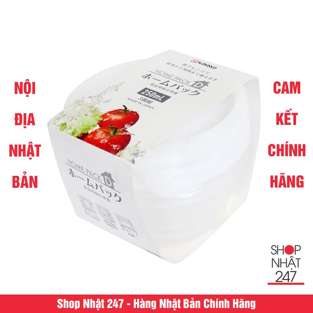 Hộp Đựng Thực Phẩm Nhựa PP (250ml x 3) Nội địa Nhật Bản