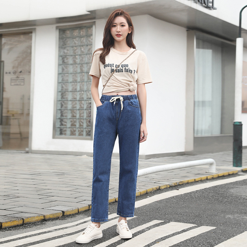 Women's denim pants, elastic waist, loose denim pants | BigBuy360 - bigbuy360.vn