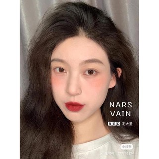 Son Nars Vain