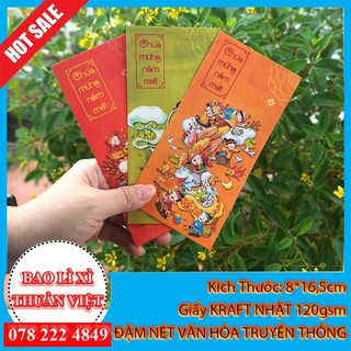 Xấp 6 Bao Lì Xì 2021 – Bộ Tết Ta – 4-6 Mẫu Khác nhau – Bao Lì Xì Thuần Việt
