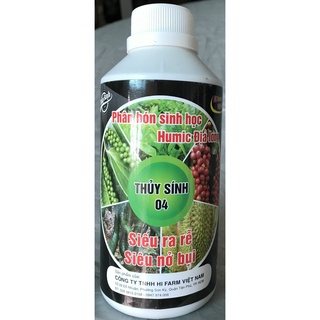 Phân bón lá - Thủy Sính 04