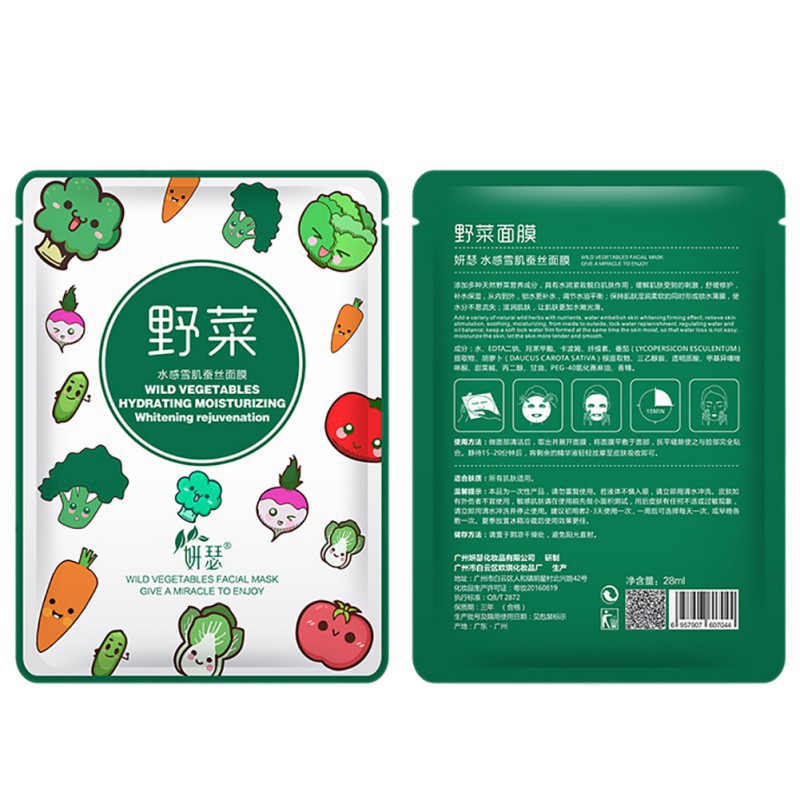 Mặt nạ giấy dưỡng ẩm làm mềm da chiết xuất rau củ quả tự nhiên