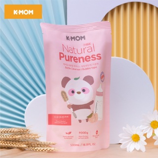 Nước rửa bình và rau quả chiết xuất thảo mộc K-Mom 500ml