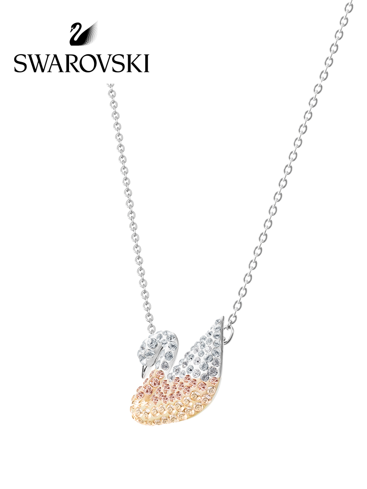 Dây Chuyền Mặt Hình Thiên Nga Pha Lê Màu Gradient Thời Trang