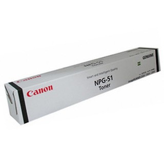 Mực photo canon npg51