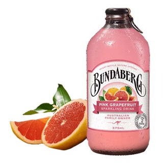 Nước Ép Trái Cây Bundaberg 375ml