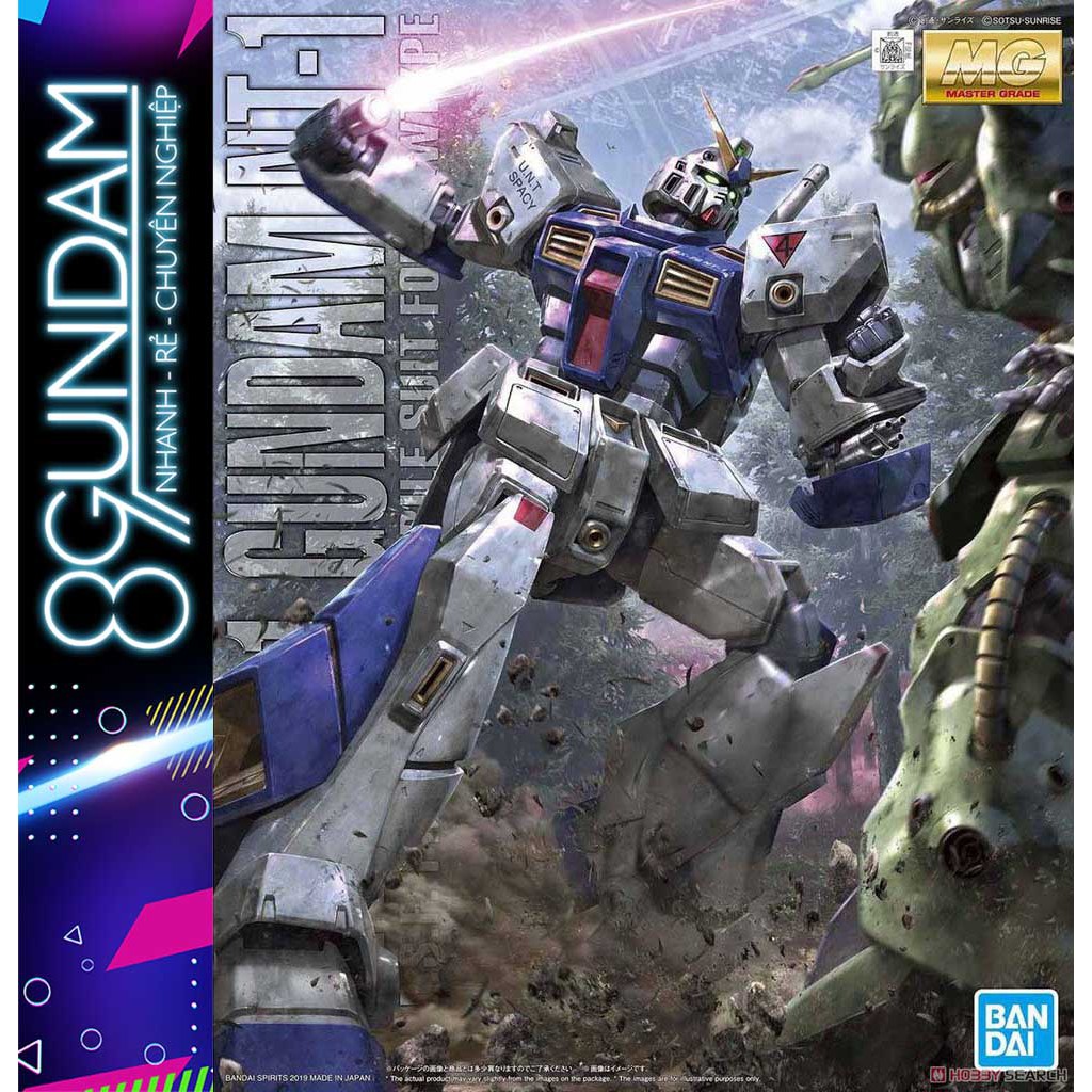 Mô Hình Lắp Ráp Gundam MG NT-1 Alex ver 2.0