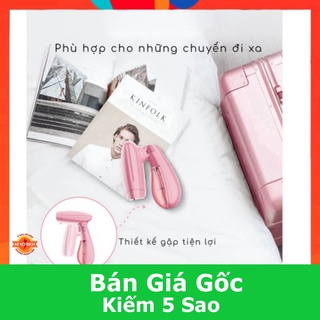 Bàn là hơi cầm tay sokany 3060 công suất 1500W Sonaky mẫu mới nhất [Bảo hành 1 đổi 1] 💖 IMP Mart