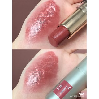 Son bóng Kiko Jelly Stylo