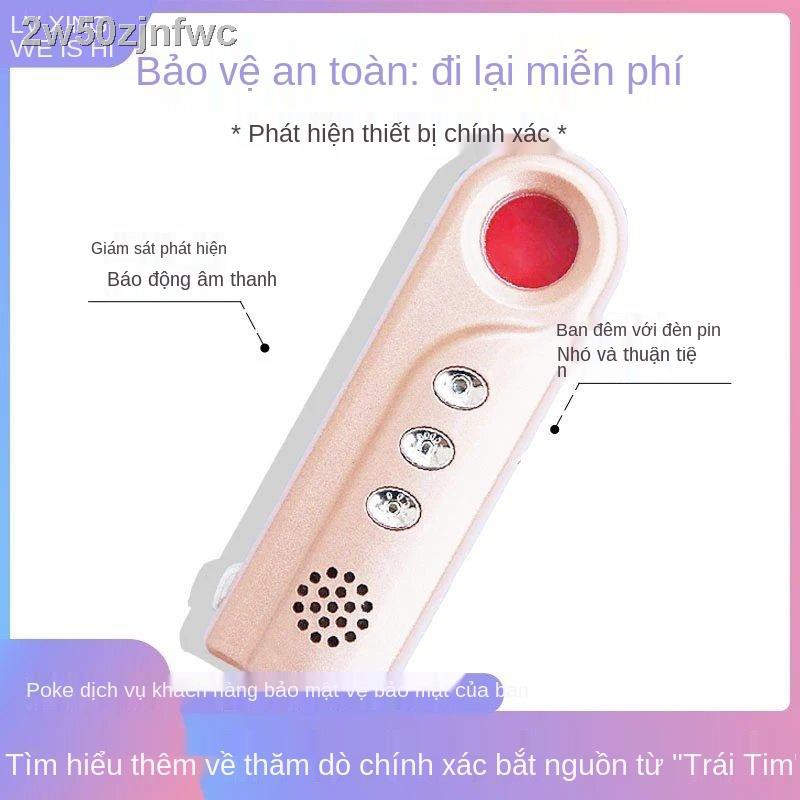Khách sạn đa chức năng chống tạo tác camera kiểm tra báo động đầu dò hồng ngoại giám sát
