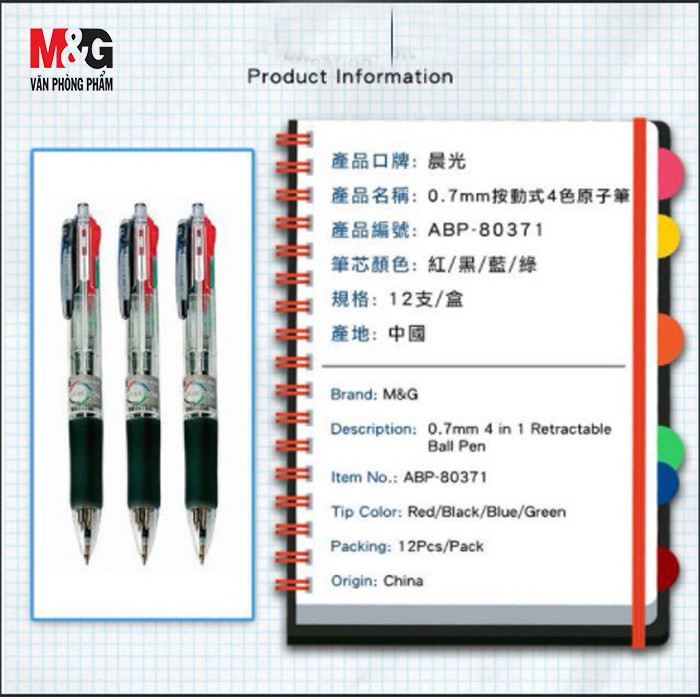 Bút bi 4 ngòi M&amp;G ABP80371 ngòi 0.7 mm-ngòi màu xanh dương, xanh lá, đỏ, đen