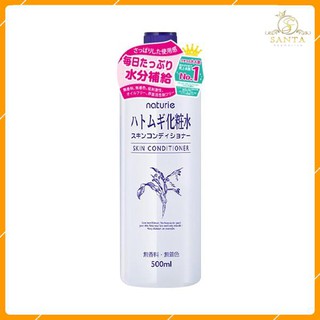 [CHUẨN AUTH] Nước Hoa Hồng Naturie Hatomugi 500ml chiết xuất từ ý dĩ cho da gặp vấn đề lỗ chân lông, mụn