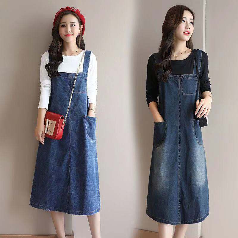 Váy dài denim