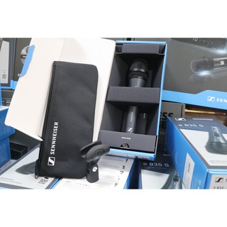 Micro dây Sennheiser E835S