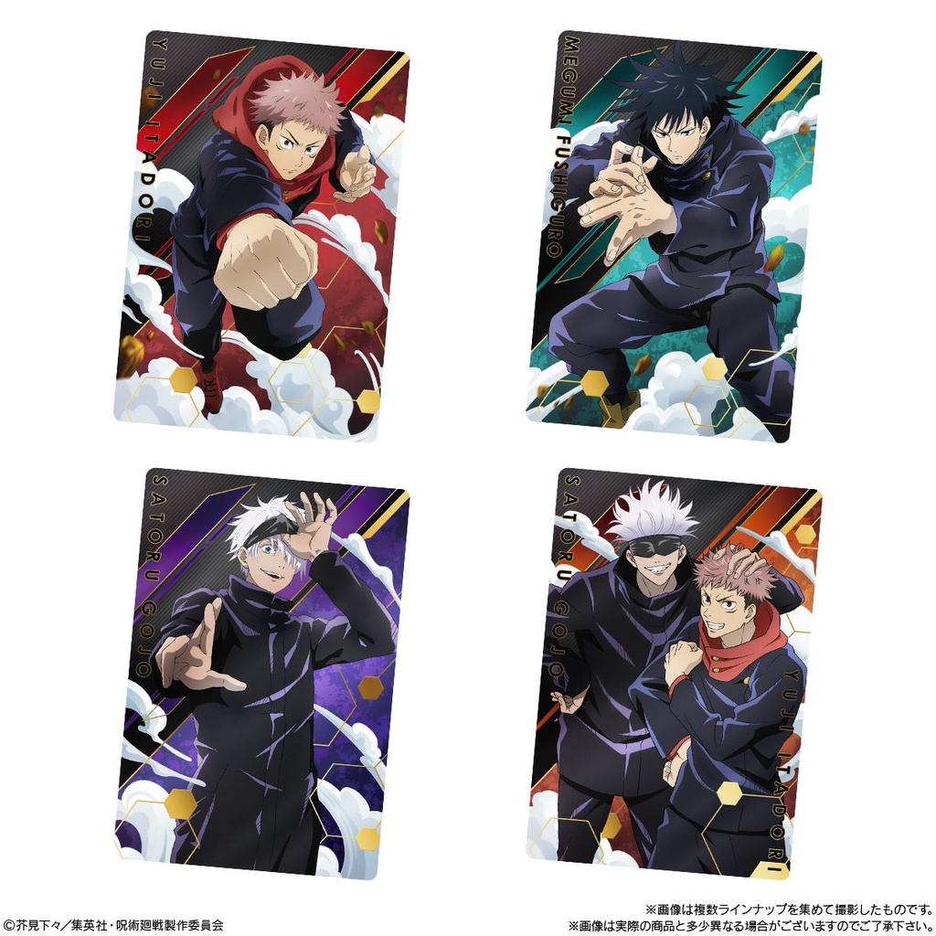 Thẻ Wafer Jujutsu Kaisen Chính Hãng Tổng Hợp