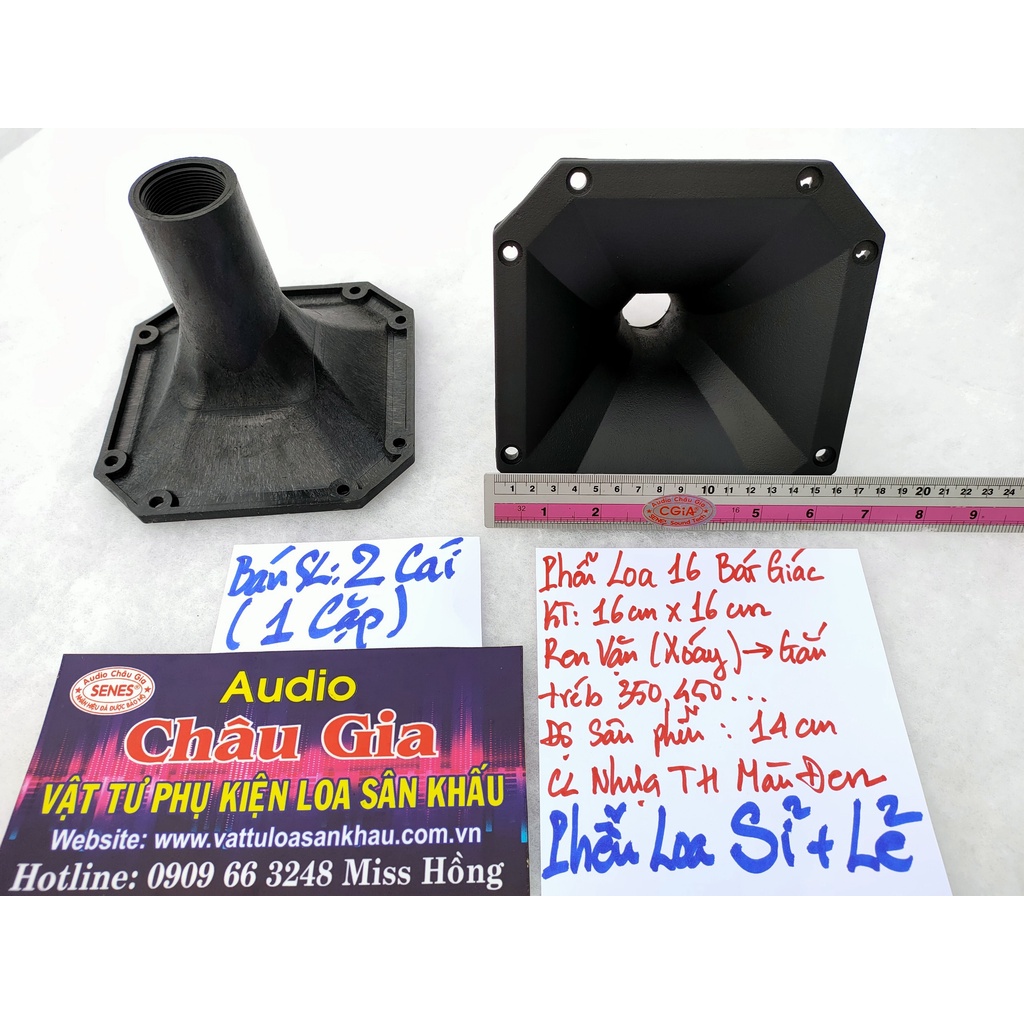 Phễu loa treble 16cm bát giác 2 cái Audio Châu Gia
