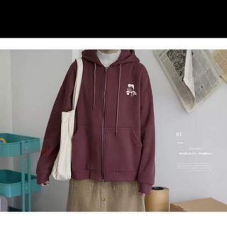 Áo hoodie khóa kéo nỉ bông