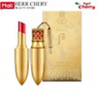 Son môi hoàng cung cao cấp whoo mi luxury lip rouge 6g