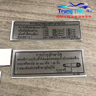 Tem thông số wave thái.