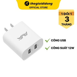 Adapter sạc 2.4A Dual AVA JC78 Trắng